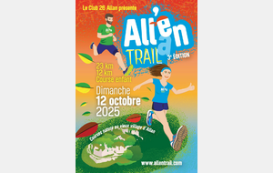 All/en Trail